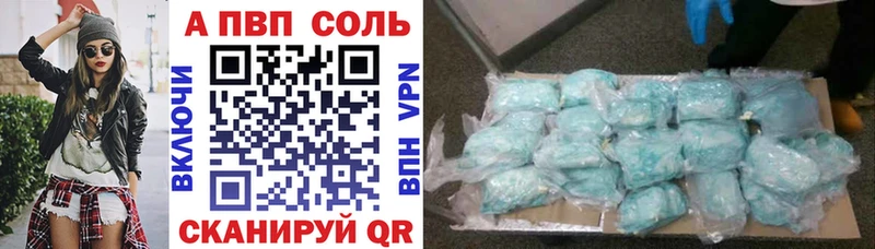 Где найти наркотики Духовщина Гашиш  АМФЕТАМИН  Мефедрон  КОКАИН 