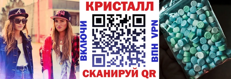 Amphetamine 98%  купить закладку  Духовщина 
