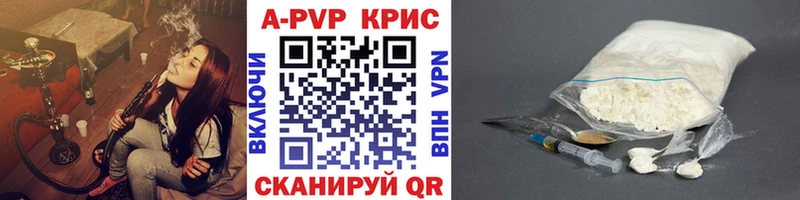 OMG сайт  Духовщина  А ПВП СК  купить наркоту 