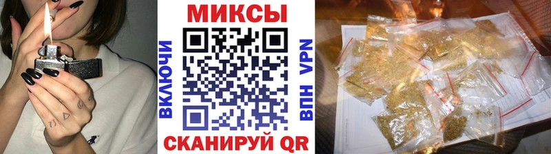 Бутират вода  kraken ТОР  Духовщина 