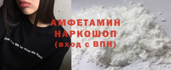 дживик Магас