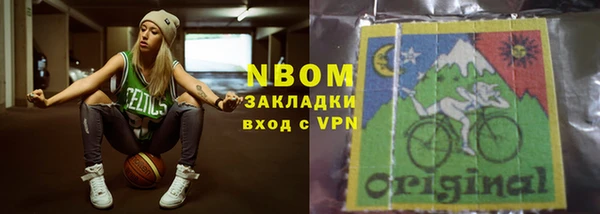 дживик Магас