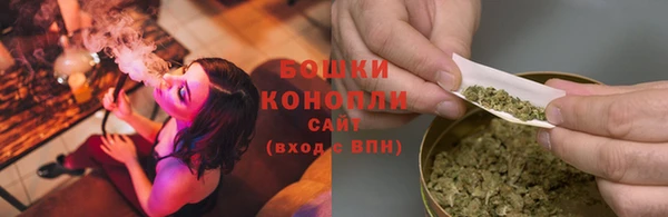 трава Магадан