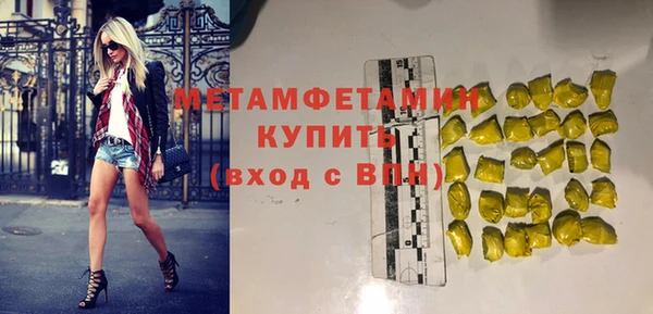 дживик Магас