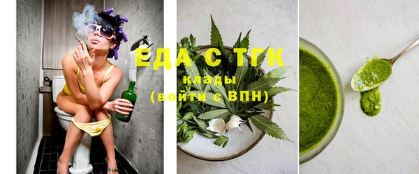 дживик Магас