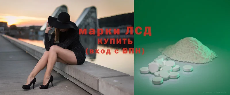 ЛСД экстази ecstasy  mega tor  Духовщина 