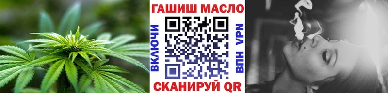 где найти наркотики  Духовщина  ТГК концентрат 